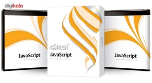 نرم‌افزار آموزش JavaScript شرکت پرند