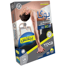 آموزش تصویری یوگا و مدیتیشن در 30 روز و پیلاتس نشر عرفان