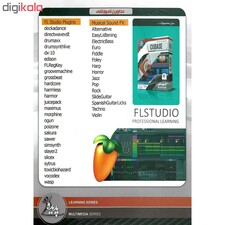 نرم افزار آموزش آهنگ سازی و ویرایش صدا نشر پدیده به همراه نرم افزار آموزش FL STUDIO نشر پدیده