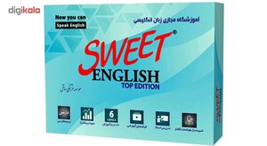 نرم افزار آموزشی زبان انگلیسی ساتل مدل Sweet English Top Edition