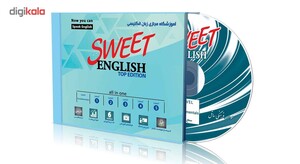 نرم افزار آموزشی زبان انگلیسی ساتل مدل Sweet English Top Edition