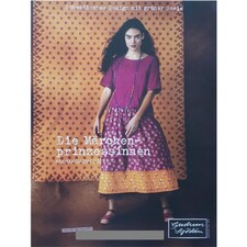 مجله گودرون جودن مي 2021