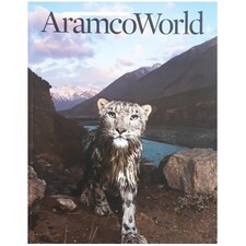 مجله جهان آرامكو فوريه 2018