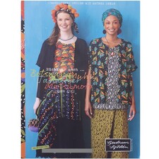 مجله گودرون جودن
آوريل 2021