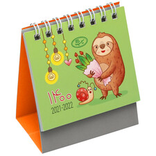 تقویم رومیزی 1400 انتشارات سیبان مدل TMBL