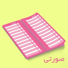 دفترچه یادداشت مستر راد مدل to do list کد iPhone