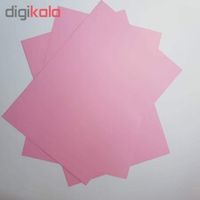 کاغذ رنگی A4 مدل رنگین کمان کد X10 بسته 100 عددی