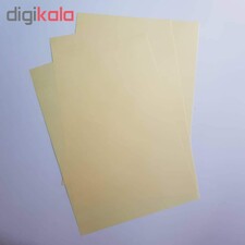 کاغذ رنگی A4 مدل رنگین کمان کد X10 بسته 100 عددی