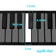 کیبورد مدل PN37-2020