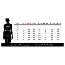 مانتو زنانه مانتو ولیعصر مدل تبسم کد 52701