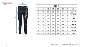 شلوار شالدار پارچه ای زنانه راسته فیت رنگ مشکی مدل 237