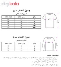 تیشرت آستین بلند مردانه کد 3BL