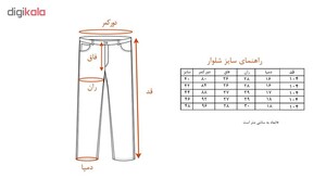 شلوار مردانه کد TRO-COT-13 رنگ طوسی