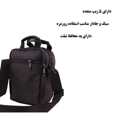 کیف رودوشی مردانه مدل NU-0057