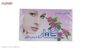 صابون گلنار با روغن نارگیل - 780 گرم بسته 6 عددی