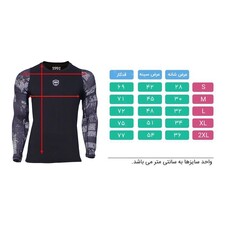 پیراهن ورزشی مردانه 1991 اس دبلیو مدل Base Layer Long Printed TS1927