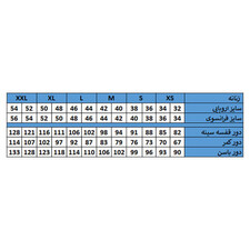 تی شرت آستین کوتاه ورزشی زنانه کرویت مدل 4896