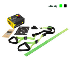 لوازم تناسب اندام تی آر ایکس دنیای تی آر ایکس مدل FORCE KIT