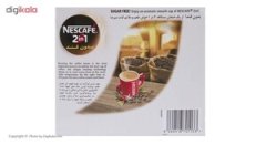 کافی میکس بدون قند 2در1 رژیمی نسکافه - 11 گرم بسته 20 عددی