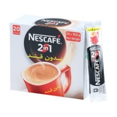 کافی میکس بدون قند 2در1 رژیمی نسکافه - 11 گرم بسته 20 عددی