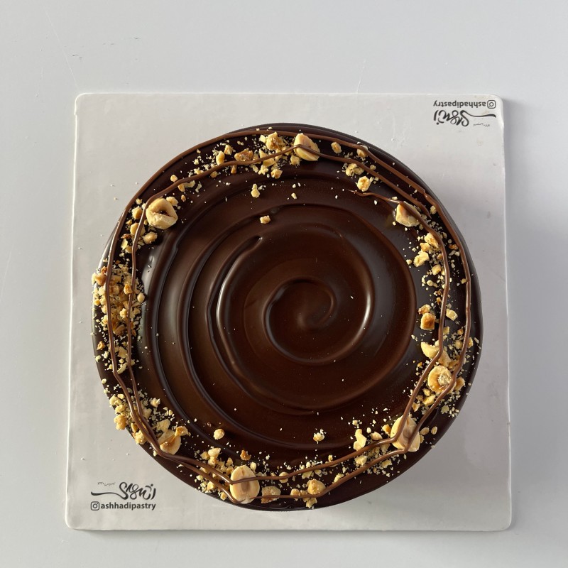 کیک شکلاتی فندقی