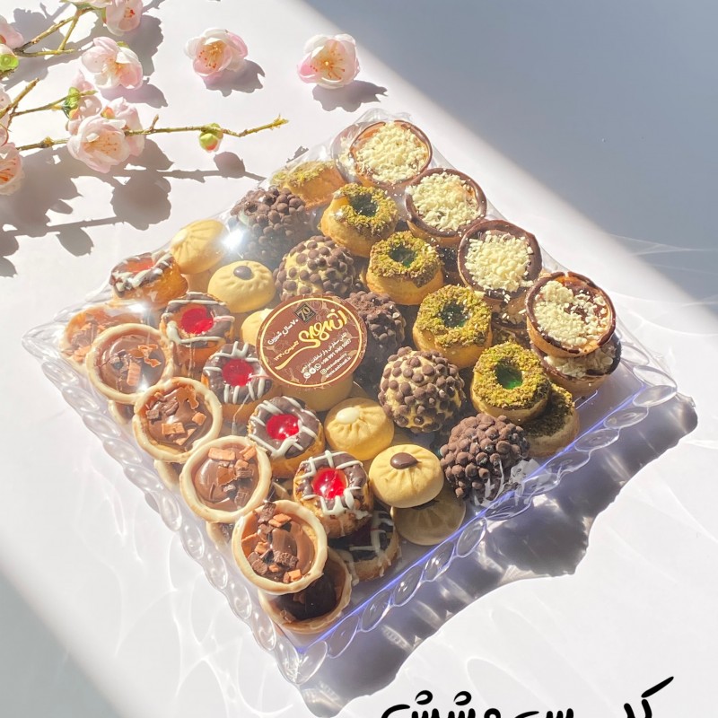 مخلوط تارت و ساوارین