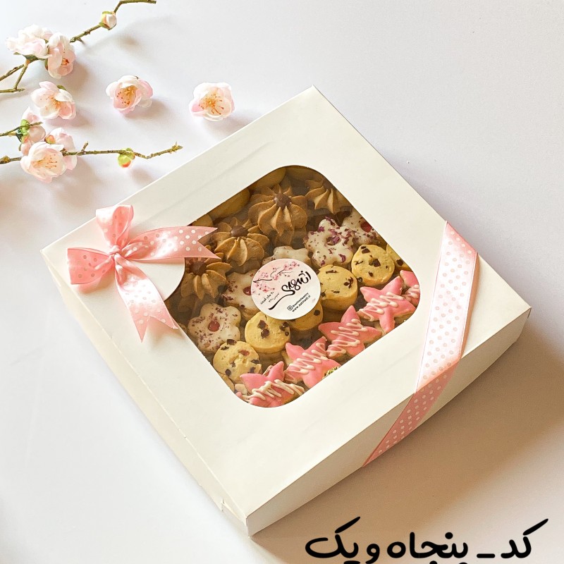 پک ویژه عیدانه 2