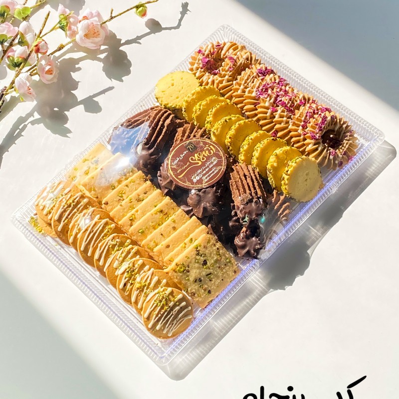 مخلوط سابله خورشیدی