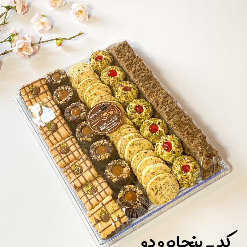 مخلوط کرمبل