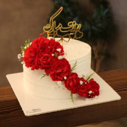 کیک روزت مبارک تاپری