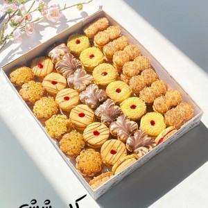 مخلوط المانی سوییسی 1/5 کیلویی