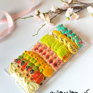 کوکی هفت سین