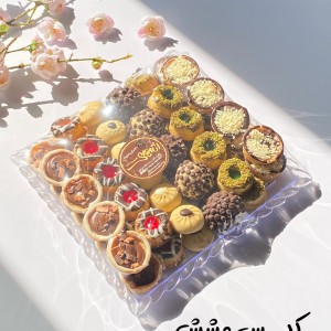 مخلوط تارت و ساوارین