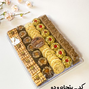 مخلوط کرمبل