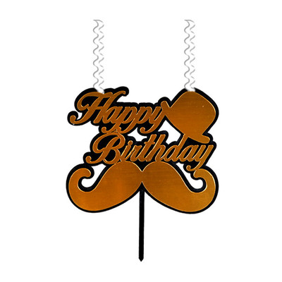 تاپر شمع مردانه