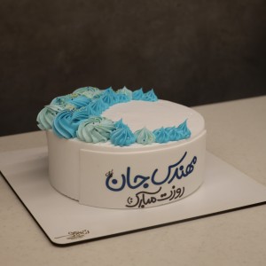 کیک روز مهندسی تصویری