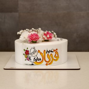 کیک عید قربان کد پنج