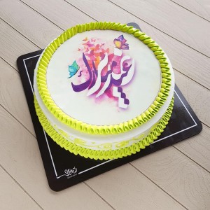 کیک عید غدیر کد شش