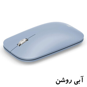 ماوس بی سیم مایکروسافت مدل Surface Mobile