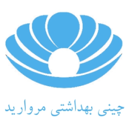 مروارید