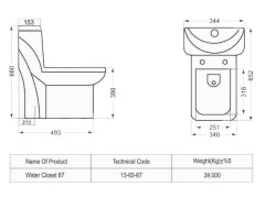 توالت فرنگی مروارید‌ مدل یاریس