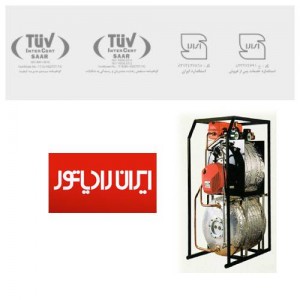 پکیج گازی ایران رادیاتور ۳۵۰۰۰
