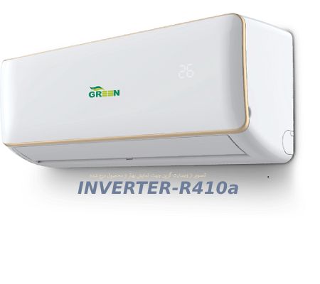 green-inverter-ac