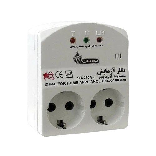 محافظ برق بوتان 