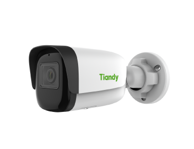 2MP Fixed IR Bullet Camera