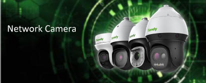 عرضه بدون واسطه سری network camera در دوربین های تیاندی