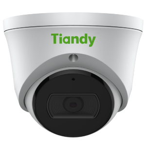 2MP Fixed Super Starlight IR Turret Camera