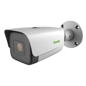 2MP Super Starlight Motorized IR Bullet Camera (2.8-12mm)