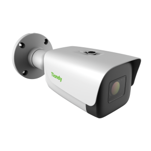 2MP Super Starlight Motorized IR Bullet Camera (2.8-12mm)