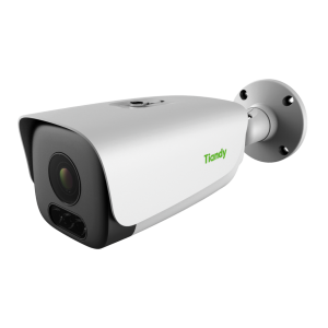 4MP Super Starlight Motorized IR Bullet Camera